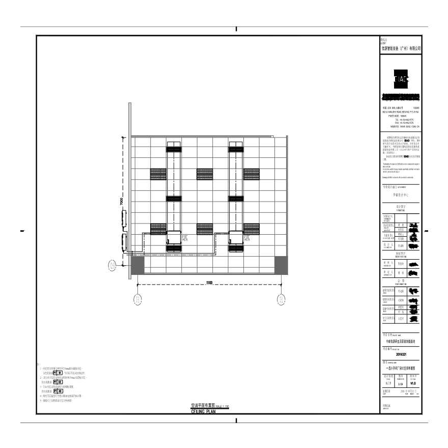 086 A-4 一层小开间厂房03空调布置图-图一