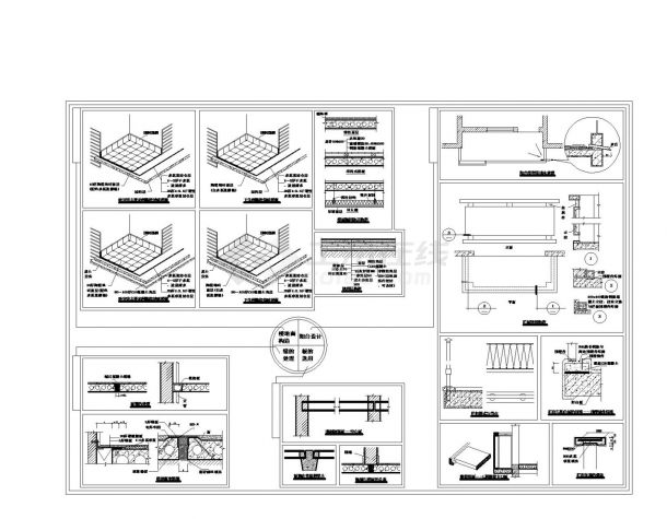 某城市楼板层节点构造设计CAD规划详图-图一