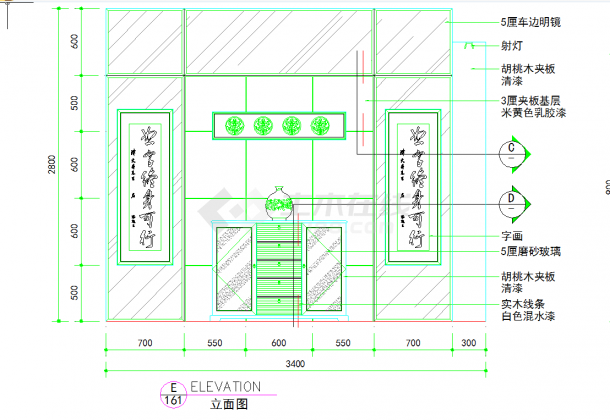 某地家居餐厅墙面装饰详图CAD图纸-图二