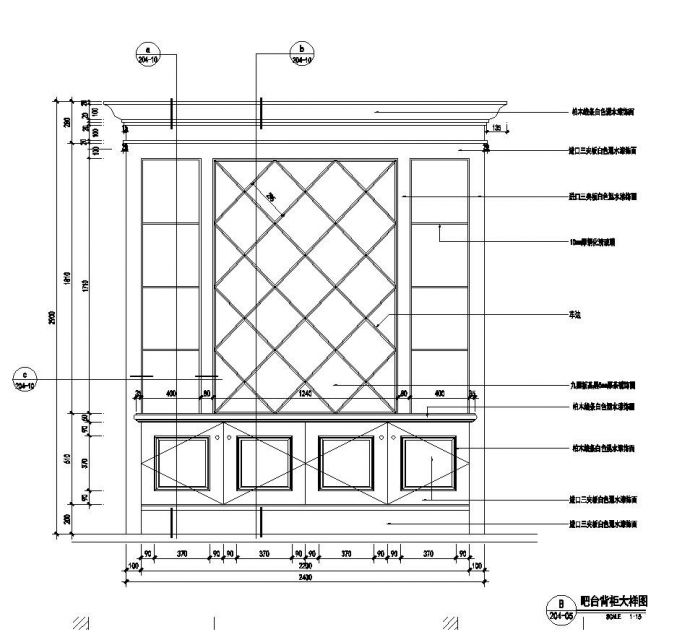 某城市吧台背柜结构布置CAD规划详图_图1