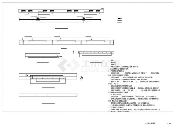 07 护栏路灯灯具大样图-图一