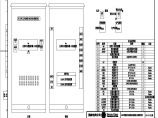 110-C-8-D0205-09 110kV线路智能控制柜柜面布置图.pdf图片1