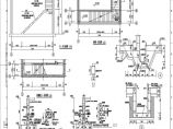 110-A3-3-S0102-08 消防水池及泵房结构施工图（二）.pdf图片1