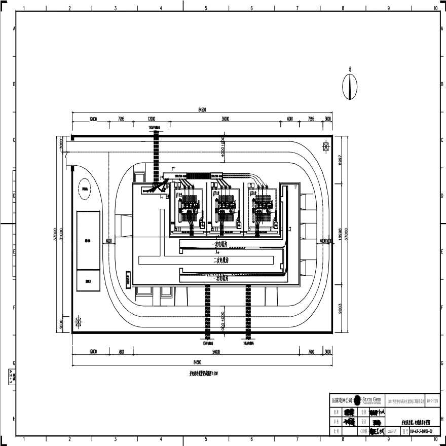110-A3-3-D0109-02 变电所光缆、电缆敷设布置图.pdf-图一