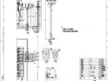 110-A3-2-D0105-04 1号、2号主变压器35kV引线桥平断面安装图.pdf图片1