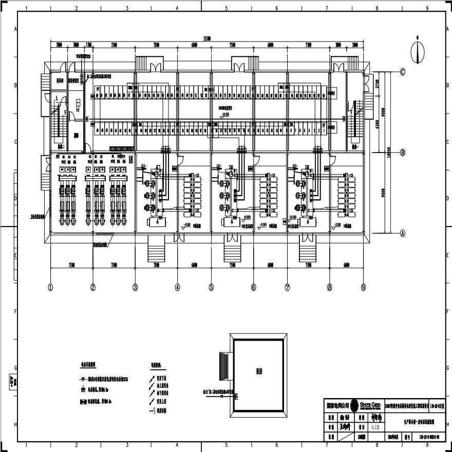 110-A2-8-D0214-04 生产综合楼一层电话线敷设图.pdf-图一