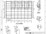 110-A2-7-T0202-11 板施工图（三）.pdf图片1