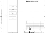 110-A2-7-D0203-09 I区数据通信网关机柜柜面布置图.pdf图片1