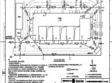 110-A2-6-S0101-03 站区室外排水管道施工图.pdf图片1