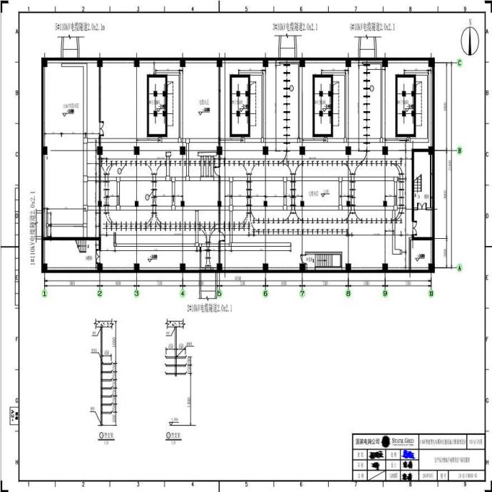 110-A2-5-D0101-05 生产综合楼地下电缆夹层平面布置图.pdf_图1
