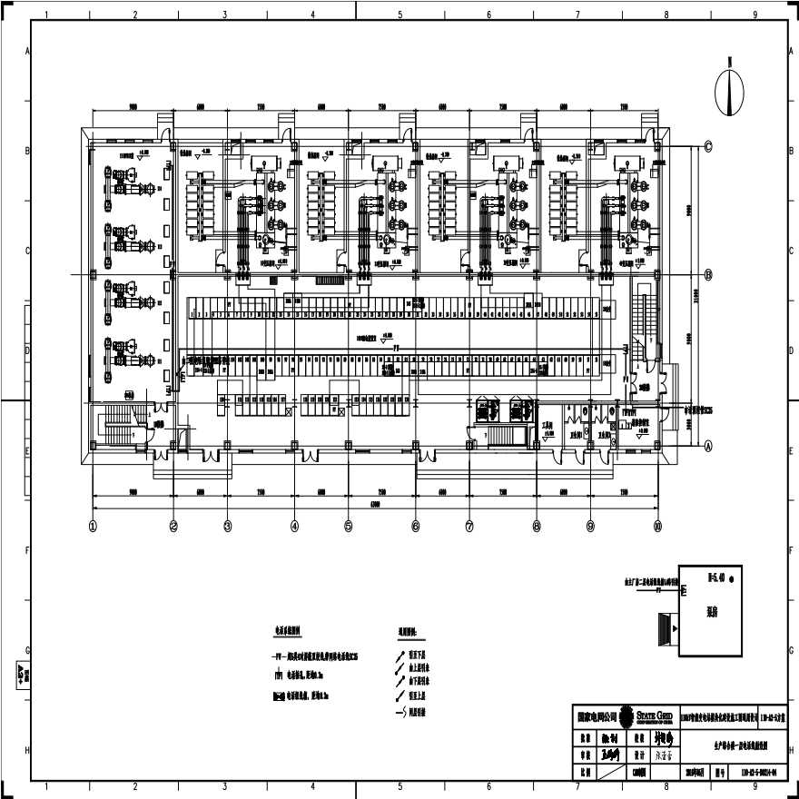 110-A2-5-D0214-04 生产综合楼一层电话线敷设图.pdf-图一