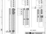 110-A2-5-D0204-27 主变压器本体控制信号回路图3.pdf图片1