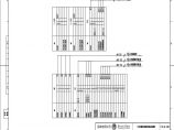110-A2-4-D0204-35 主变压器智能控制柜右侧端子排图3.pdf图片1