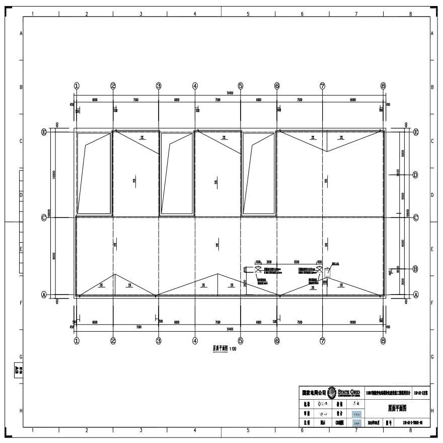 110-A2-3-T0201-06 屋面平面图.pdf-图一