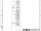 110-A2-3-D0205-21 线路智能控制柜信号回路图（二）.pdf图片1