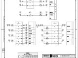 110-A2-3-D0204-30 主变压器本体控制信号回路图（四）.pdf图片1