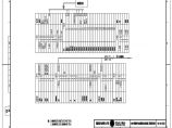 110-A2-2-D0204-53 主变压器35kV(10kV)侧开关柜二次安装图3.pdf图片1