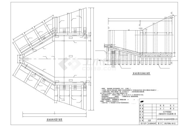 03进口扶壁式挡墙钢筋图.dwg-图二