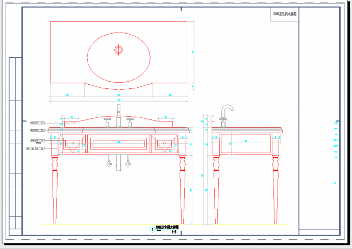 某地欧式卫生间洗手台详图CAD图纸_图1