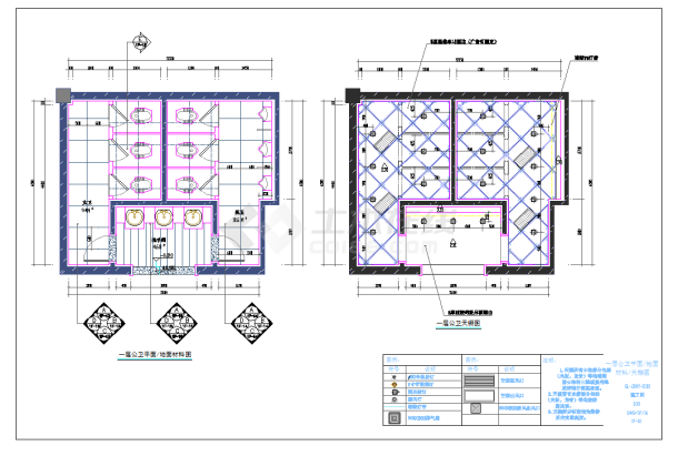 某地KTV时尚公共卫生间详图CAD图纸-图一