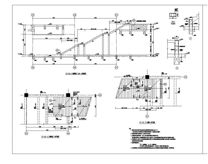 某市地铁楼梯结构布置CAD参考详图_图1