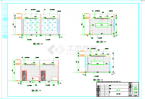北京现代简约大学生食堂包厢室内设计CAD装饰施工图纸-图二