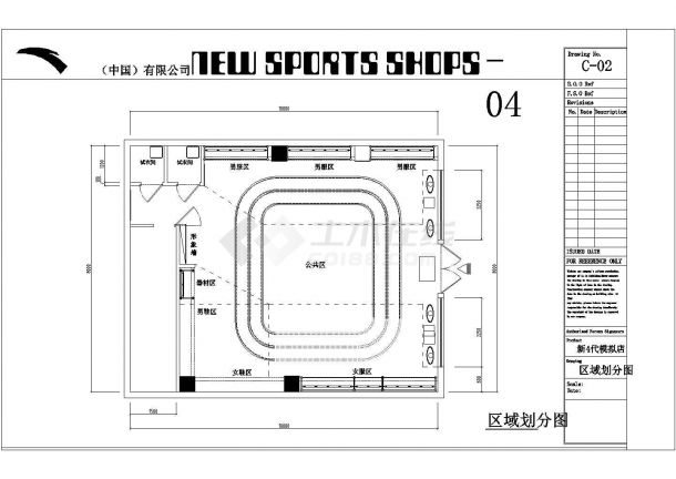 苏州某小型80平方正方形体育品牌专卖店施工图-图一