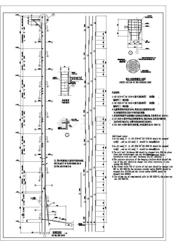 苏州某水泥厂熟料库结构施工设计全套cad图-图一