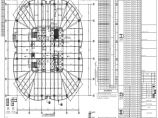 GS-219a - 二十层结构平面布置图图片1