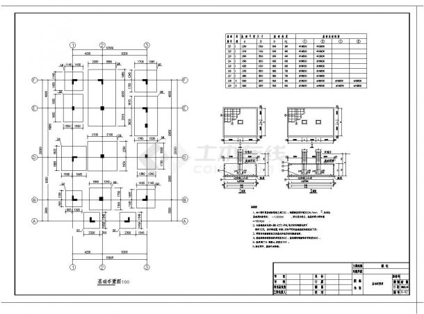 广东省某高层框架结构私人住宅结构施工图CAD规划详图-图一