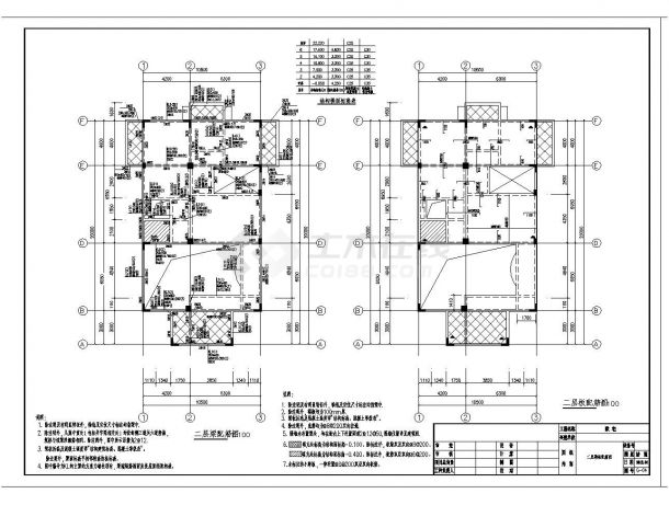 广东省某高层框架结构私人住宅结构施工图CAD规划详图-图二
