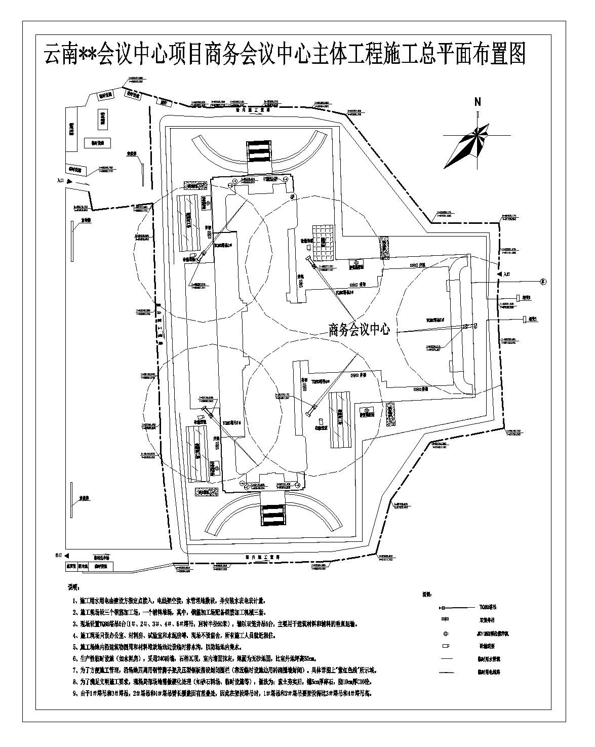 云南省框架结构商务楼组织设计CAD参考详图