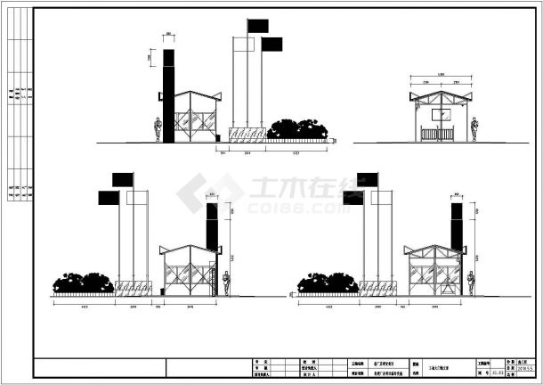 新建项目-临建图纸及施工图-图二