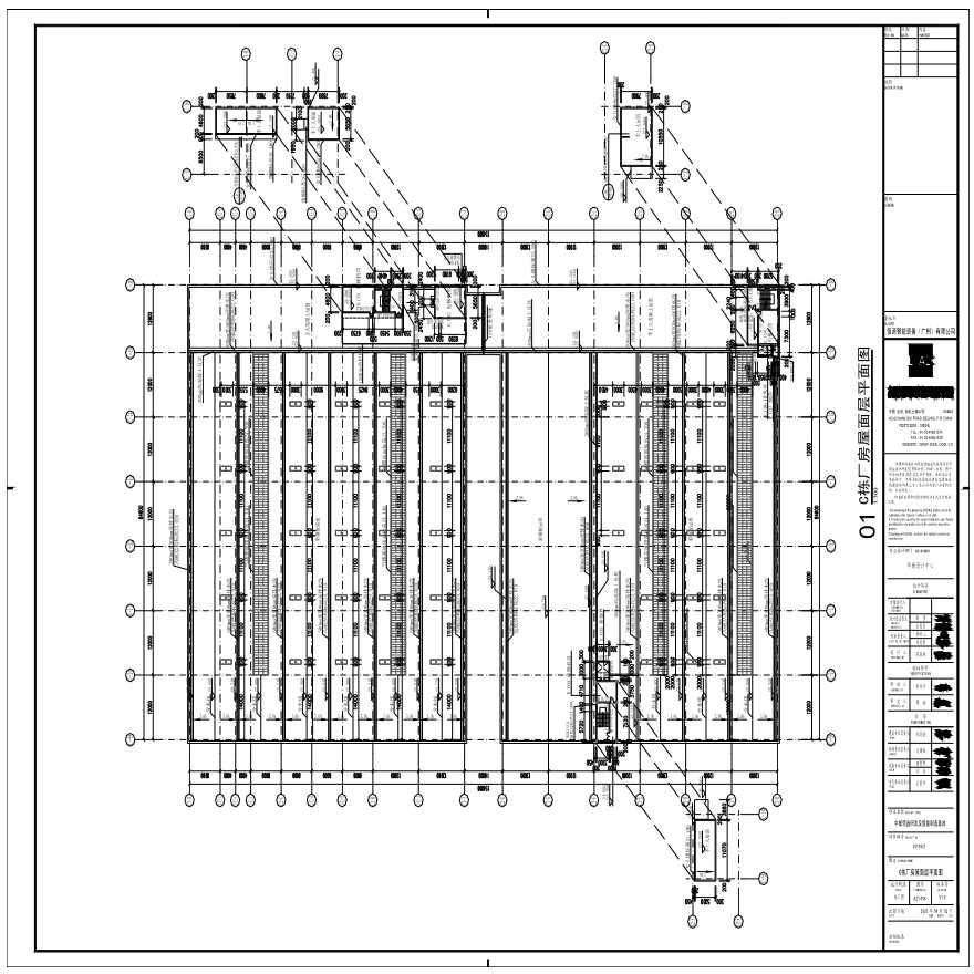 A21-006 C栋厂房屋面层平面图-图一