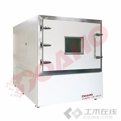 高低温试验箱-2立方多禾有水印.jpg