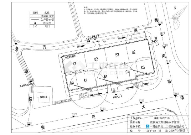 衡阳万达临水平面布置图CAD-图一