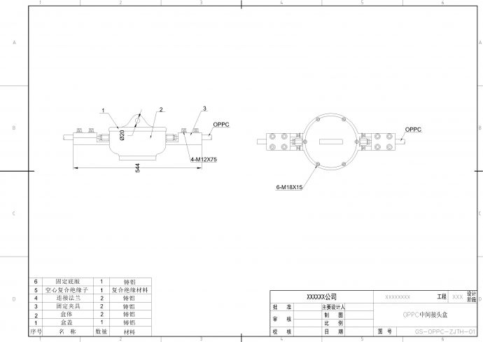 OPPC导线常用机电图纸_图1