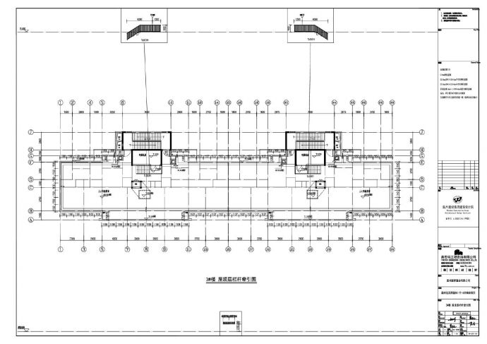 温州远洋高新地块项目3号楼门窗栏杆牵引CAD图_图1