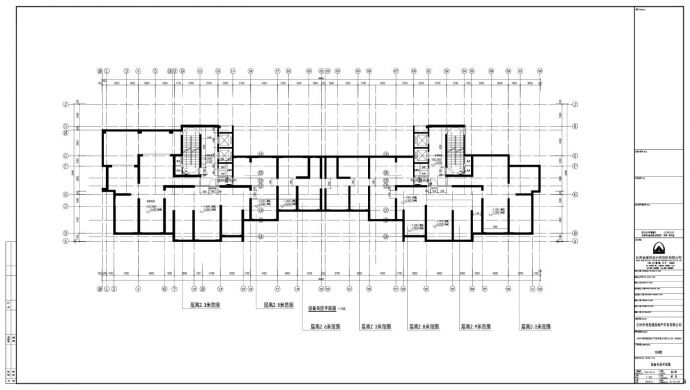 兰州中海海通房地产开发有限公司住宅小区（8号地块）-15号楼建施平面CAD图.dwg_图1