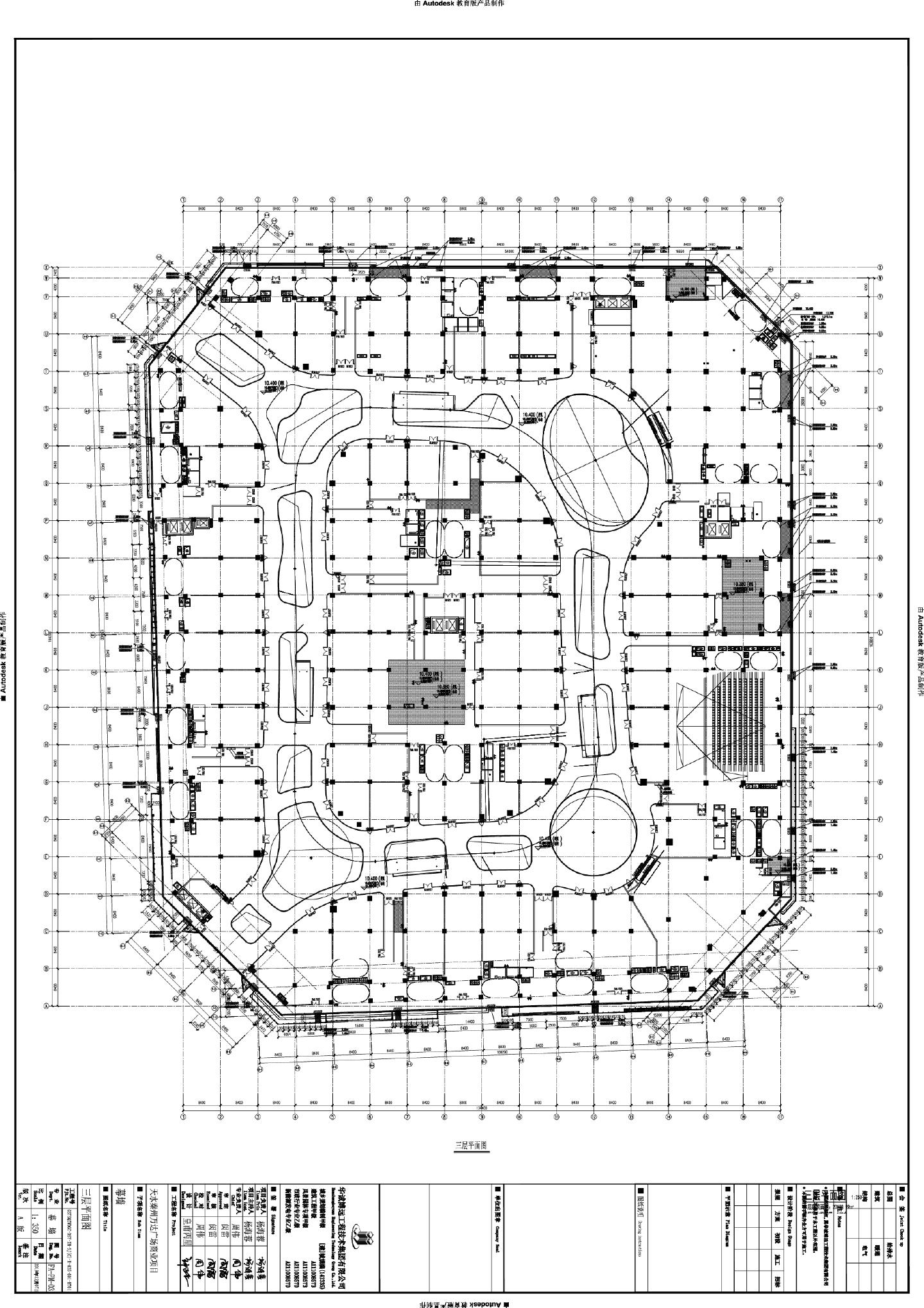 天水秦州万达广场商业项目三层幕墙平面图CAD图