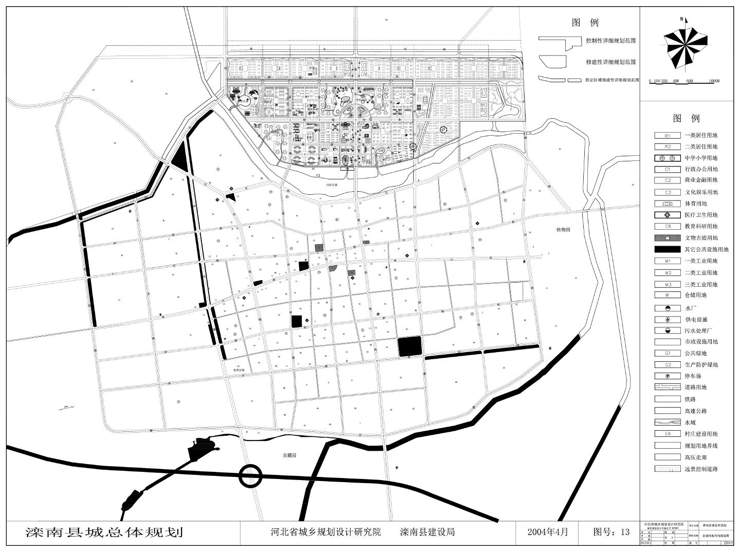 滦南县城总体规划图纸