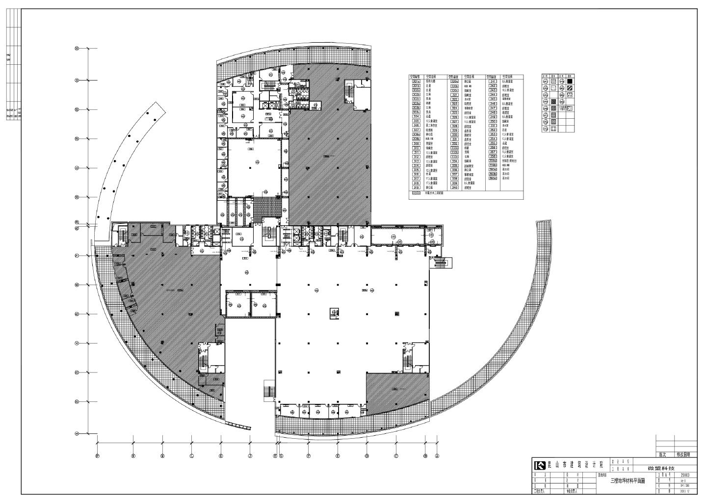 16-3.dwg三楼地坪材料平面图CAD图