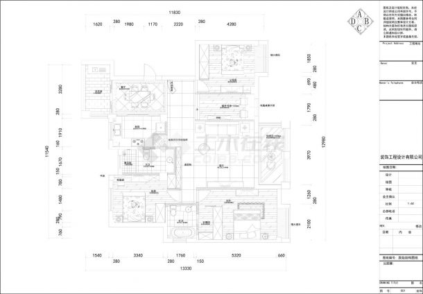晶桂园小区三居室设计图-图二
