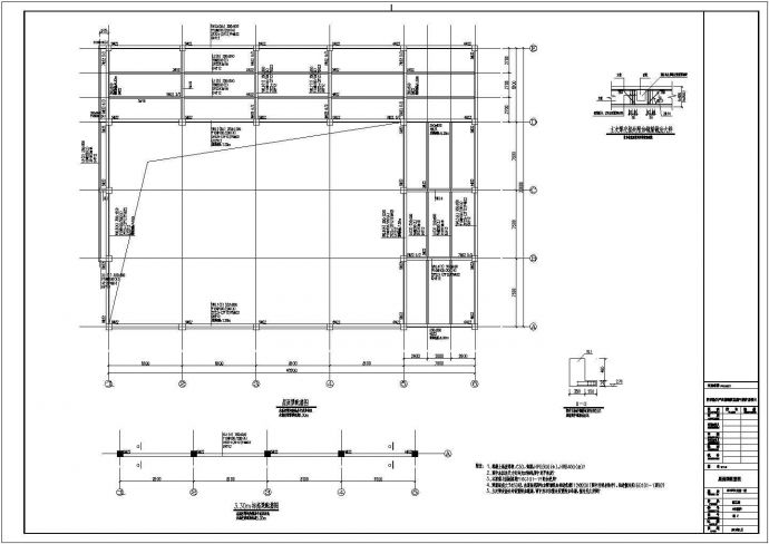 单层燃气锅炉房建筑结构水暖电热力设计施工图_图1