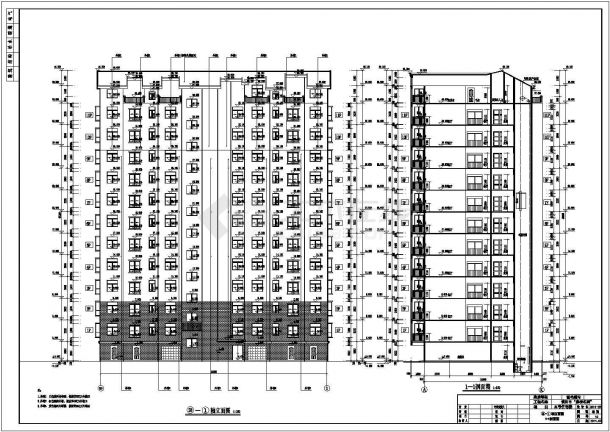 康桥名居11层5高层住宅建筑设计施工图-图一