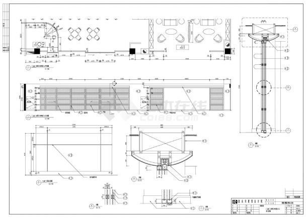  Construction details of VIP dining room d-21.3~21.4 CAD draw.dwg Figure II