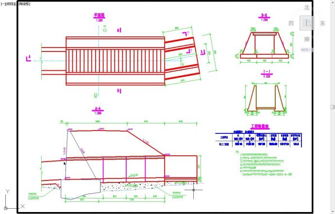 【精选】水利工程排水渠设计CAD图纸_图1