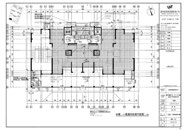 温州市高新区HX-22-A02地块房地产开发建设项目-地上部分暖通CAD图.dwg-图二