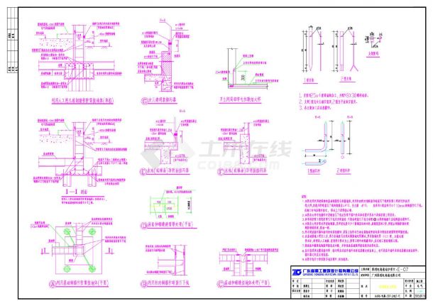 保利电商港防雷设计CAD-图一