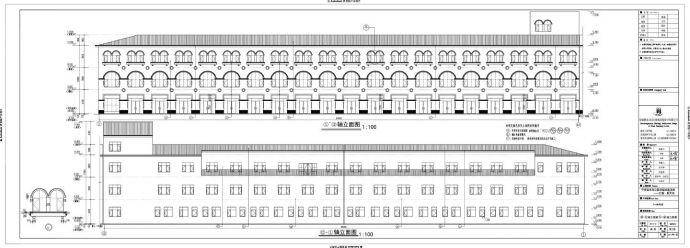 平罗县体育公园旧城改造项目-S6S7商业建施CAD图.dwg_图1